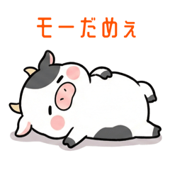 TAKUAN_20260216035357