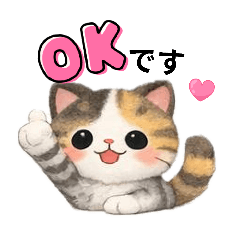 sumire_20260216042303