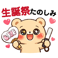 sumire_20260216131608