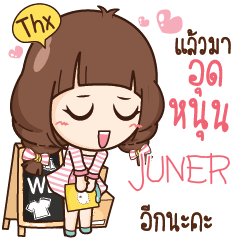 JUNER ขายดีกับแม่ค้าแฟชั่นนิสต้า e
