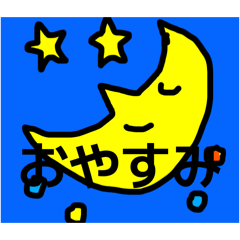 piyori_20260216055045