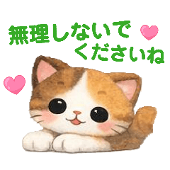 sumire_20260216042046