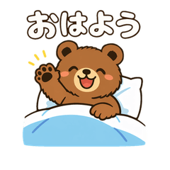 Daily Bear Greeting Stickers