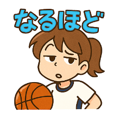 Club Basketball Daily Stickers