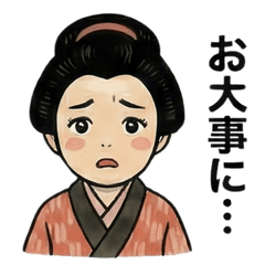 Cute Edo period town girl stickers