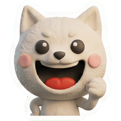 3D White Shiba Inu 25