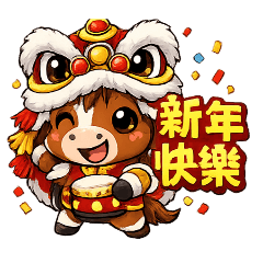 牛奶糖特定貼圖