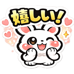 Cute Everyday Bunny Stickers Vol.3