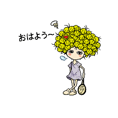 Tennis Ball Afro Girl  AFROs