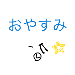 shii_20260216170555