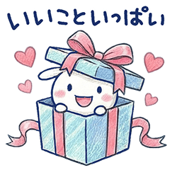 運が良くなる言葉☆ほぼ白うさぎ