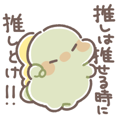 Dinosaurs supporting their loved ones