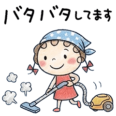 My Home Life Kururibbon