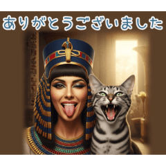 PAKAMOGOLY_20260216074011