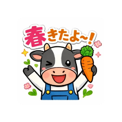 Norachan_20260216072653