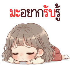 Noni, can use it every day.