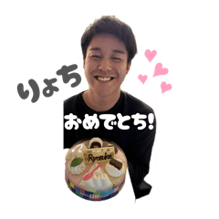 Ryosuke sticker_senri
