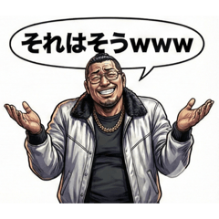 Satomi_20260216174001