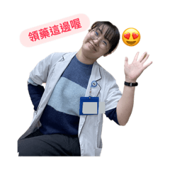 艾咪和他的快樂小夥伴