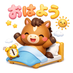 yurukawa Uma sticker