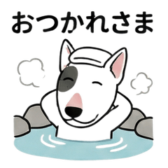 Cute Bull Terrier mascot stickers