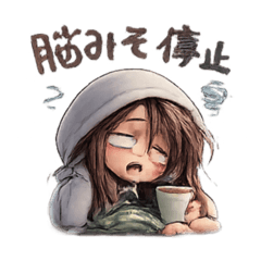 Rascal_20260217004020