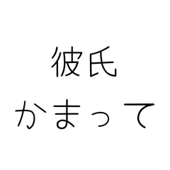 yuu!!_20260217095941