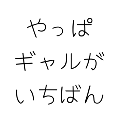 yuu!!_20260217102011