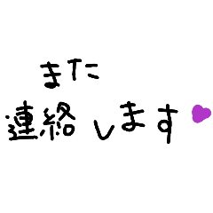 hiromilk_20260217102946