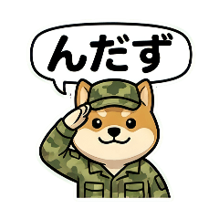 chie_20260217100600