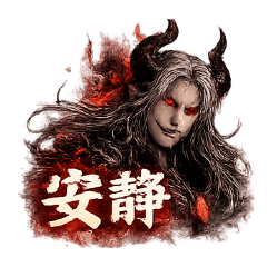 NEOBOY_20260215210433