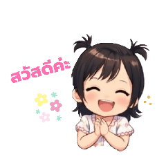 Kawaii beautiful girl_20260216173022