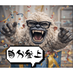 OMLmichael_20260216213506