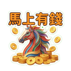 Yunchu_20260217020508