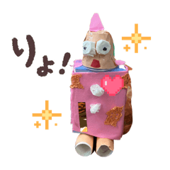 Hirahira_20260216151828