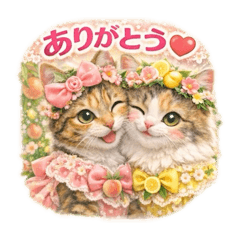 YUZU_20260216151911