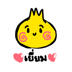 Marryshop_20260216154659