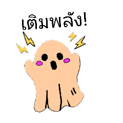 BOOM_CHAIWIT_20260216155733