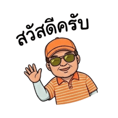 Tnp Bogey_20260216111216