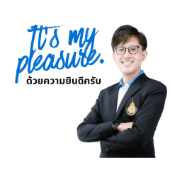 Garaghinee Vol.1_20260216154532