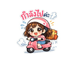 Tiwly_20260216155536