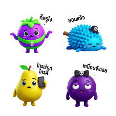 Chibi Poison Fruits Talkative Toxic