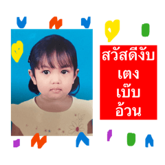 Gammm_20260216205540