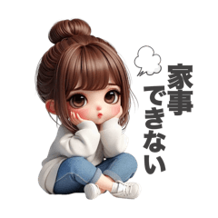 ukachan_20260216172006