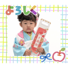 Natsuki_20260216172414