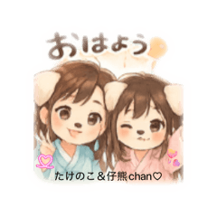 nokonoko_20260216172617