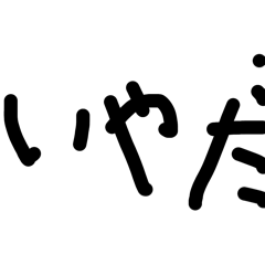 ruitotto_20260216200453