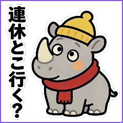 Q-version rhinoceros