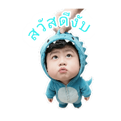 Tanachot_20260217004923