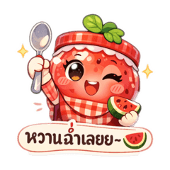 Tasneem karung_20260217001439